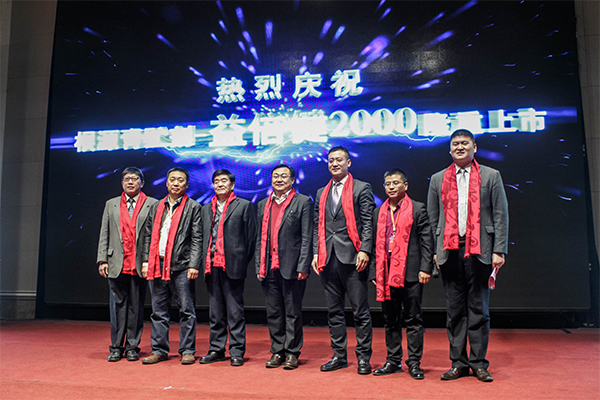 1487567183598554.png 合影 - 副本.png