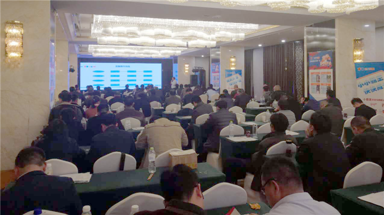 1489998708950597.png 会场.png