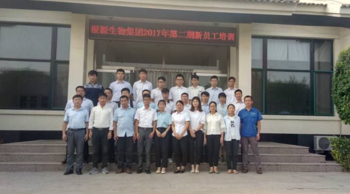 1499846872471919.png QQ图片20170712160653.png