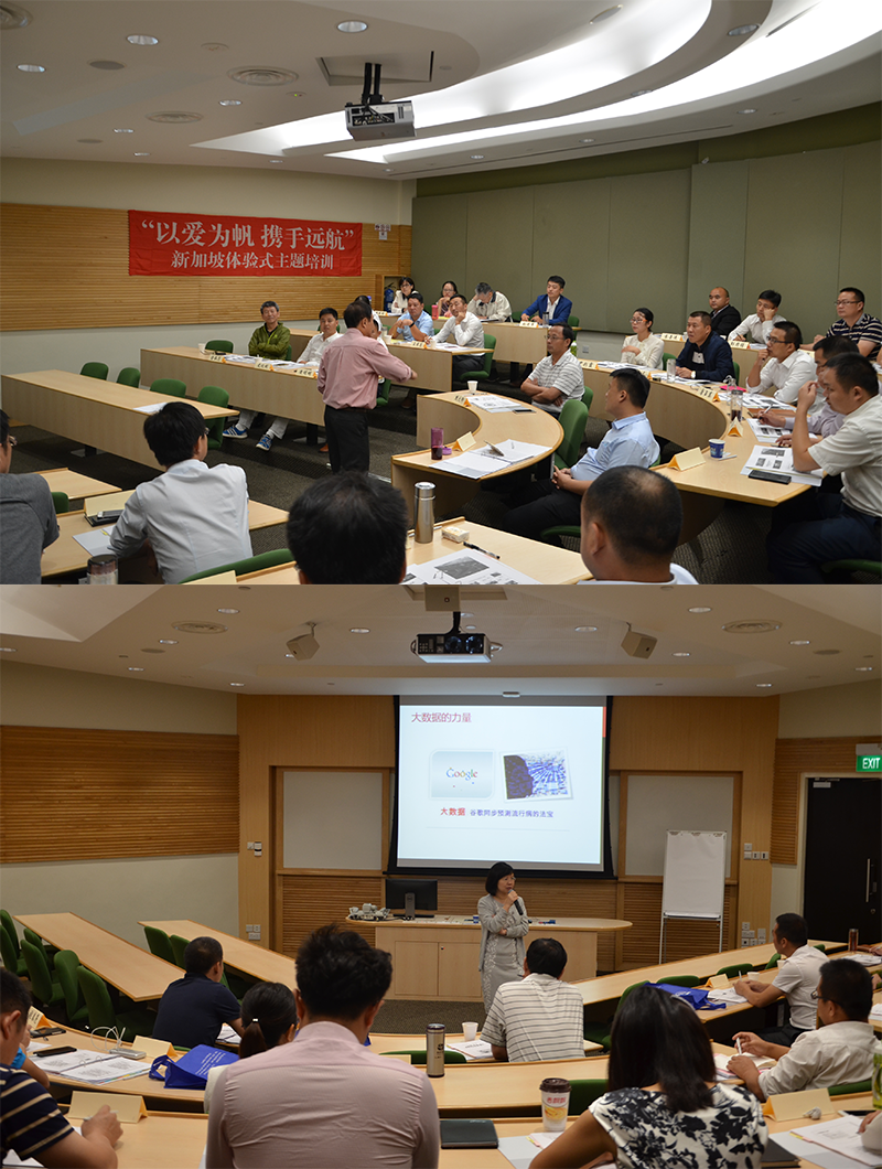 1503287667339651.png 老师.png