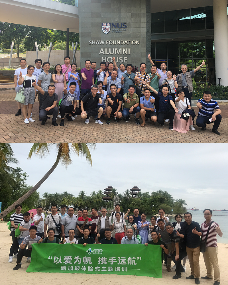 1503287779741193.png 未标题-1.png