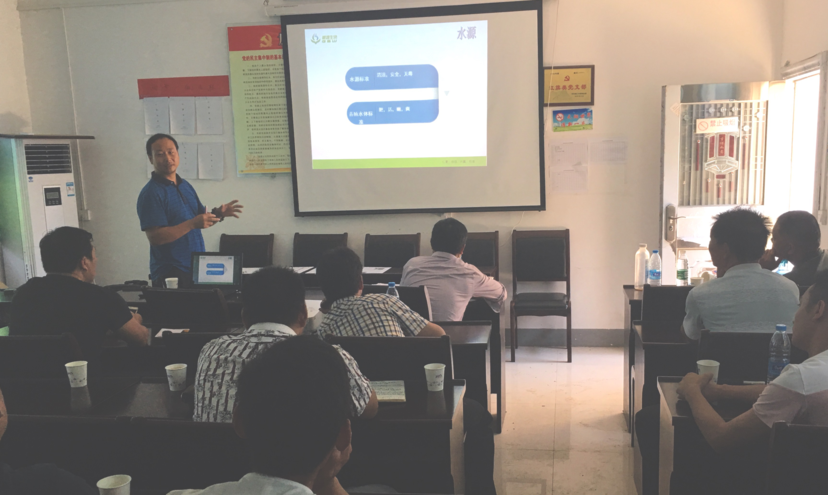 1506736941360482.bmp 图片2.bmp