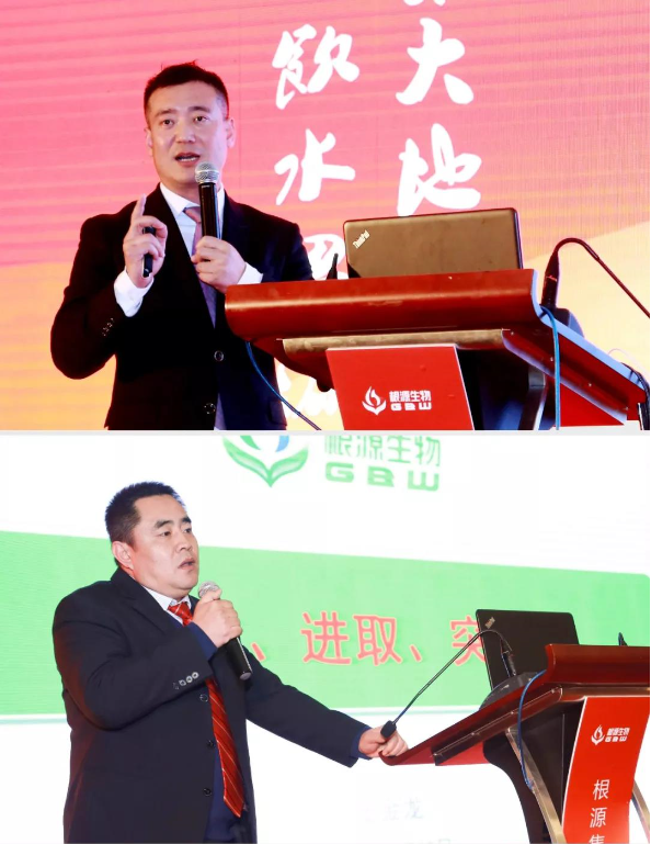 1534666134867726.png 宗国.png