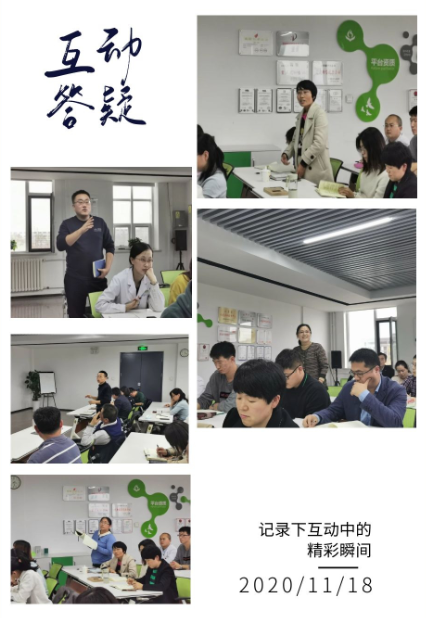 1607063706491064.png 互动拼图.png