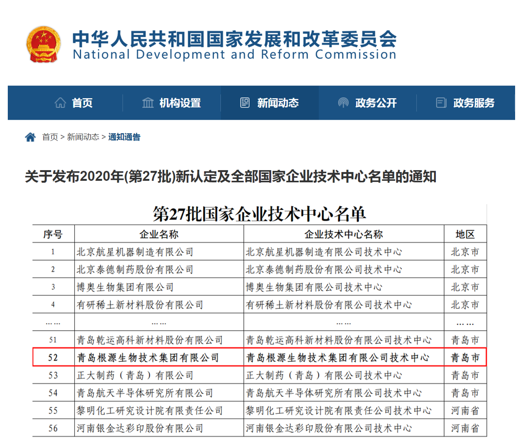 1611728930628889.png 9453b8134f6b0aeb6fd7c08381c2dc8.png