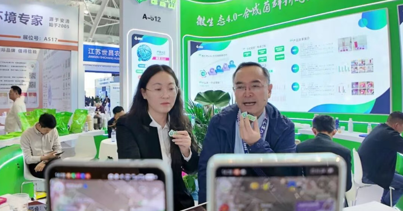 1775869560492843.png 微信图片_20260411090358_2230_146.png